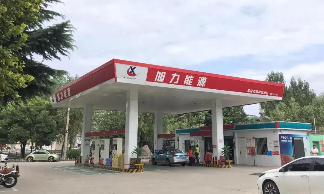 润孚加油站